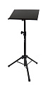 AuraSonics US1 напольная стойка для ноутбука, тренога, высота 75-120 см, регулировка наклона 90°