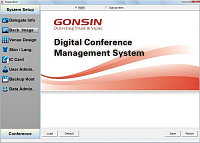 GONSIN V5.0 программное обеспечение для дискуссионной системы и системы голосования