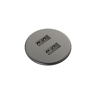 Kondator 935-PM30G Встраиваемая зарядная станция Powerdot MICRO с 2 разъемами USB (5 В, 2 А). Размеры (ØxВ) 35х35,8 мм. Монтажное отверстие (диаметр) 30 мм. Максимальная толщина столешницы 26 мм. Сила тока 2 А суммарно, цвет серый
