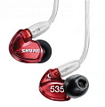 SHURE SE535LTD-EFS наушники внутриканальные (вставные), три драйвера, цвет "сияющий красный"