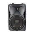 INVOTONE PSX12A  активная 2-полосная акустическая система, USB/SD карта, 415 Вт, 126 dB, 57 Гц - 20 кГц