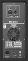 EUROSOUND BBR-215A Активная акустическая система