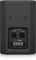 Behringer SAT 1004 пассивный сателлит