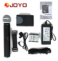JOYO JPA-862 Rollable Street Amp комбоусилитель универсальный уличный, колеса, ручка, микшер, 300 Вт