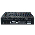 CRCBOX MR-9312  Аналоговый микшер, 8 микрофонных входов, 2 стереогруппы, 2 группы, 1 шина 