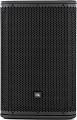 JBL SRX812 2-полосная пассивная мониторная/FOH акустическая система