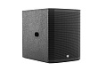 Echo Acoustic EA118SP Активный сабвуфер 18", 2000 Вт, SPL 133 дБ 