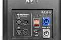 MLB BM-1  генератор холодных искр. Прибор производит фонтан холодных искр высотой от 2 до 5 метров, управление DMX, ПДУ, ручное с корпуса устройства. Мощность 800 Вт 