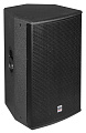 SVS Audiotechnik FS-15A DSP Активная акустическая система 