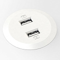 Kondator 935-PM51W Встраиваемая зарядная станция Powerdot MINI с 2 разъемами USB, цвет белый