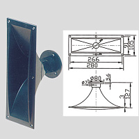 SOUNDKING FD003 (HT-02) горн для ВЧ драйвера, ABS пластик, дисп. 90х40 град, посад размер 266х91 мм