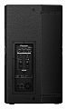 Pioneer XPRS-15 активная акустическая система, цвет черный