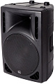ALPHA AUDIO A-Amp Fifteen Biamp 15" активная 2-полосная акустическая система, 450 Вт