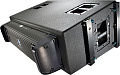 JBL VT4888DP активный 3-полосный элемент среднеразмерного линейного массива