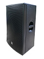 SVS Audiotechnik FS-15A Активная акустическая система