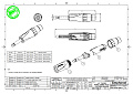 Amphenol JM2P Разъем джек моно 6.3 мм