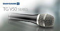 Beyerdynamic TG V50 s  Динамический ручной микрофон (кардиоидный) для вокала, с кнопкой включения / выключения