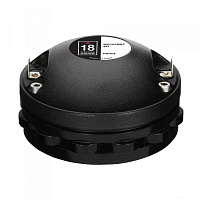 EighteenSound ND1018BT  драйвер неодим 8 Ом 50 Вт AES 108 дБ 1600...20000 Гц