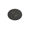 Kondator 935-PM30 Встраиваемая зарядная станция Powerdot MICRO с 2 разъемами USB 