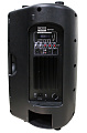 Xline BAF-15A активная акустическая система