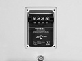OMNITRONIC ODX-212T   2-полосная коаксиальная всепогодная акустическая система, пластиковый корпус, НЧ 12", ВЧ 1", коническая направленность 80°x80°. Мощность 300 Вт (при подключении 8 Ом)