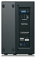 Turbosound SIENA TSP152-AN 2-полосная активная акустическая система