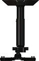 Wize Pro PR24A Универсальный потолочный комплект для проектора, цвет черный