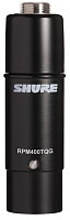 SHURE RPM400TQG предусилитель для микрофонов TwinPlex TQG-XLR