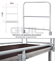 GUIL TMQ-01 перила 1 м для станков TM440, TM440XL, TM441, TM442XL и TM440S