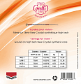 SAVAREZ 700FB Corelli New Crystal High струны для скрипки
