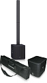 TURBOSOUND iP2000 BUNDLE комплект из звуковой колонны, сабвуфера и транспортировочных чехлов