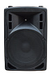 Xline BAF-15A активная акустическая система