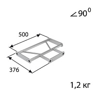 IMLIGHT P28-H36 Стыковочный узел для 3-х ферм под 90°, горизонтальный, d28х2 / d16х2 мм. Крепежный размер 138 мм, М10
