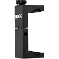 RODE Vlogger Kit iOS edition набор влоггера для смартфонов Apple с разъёмом Lightning