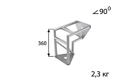 IMLIGHT T28/31-26 Стыковочный угол 90°, d28х2 / d16х2 мм. Крепежный размер 155 мм, М10