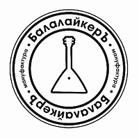 БАЛАЛАЙКЕРЪ A-BF 5 Чехол для балалайки, мягкий