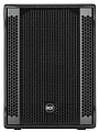 RCF SUB 702-AS II Активный сабвуфер, 700 Вт