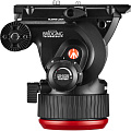 Manfrotto MVK504XTWINGA штатив