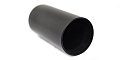 SHURE 65BA8451 Крышка батарейного отсека радиомикрофона Shure PGX2/SLX2