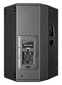 HK AUDIO PR:O 15 XD Активная 2-полосная акустическая система