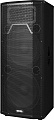 EUROSOUND BBR-215A Активная акустическая система