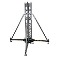 INVOLIGHT ISX29-BWL Площадка опорная для сценических комплексов (в комплекте лапы 4 шт.; откосы 4 шт.)