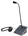 AUDIO-TECHNICA ATUC-50INT модуль переводчика без микрофона