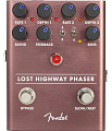 FENDER LOST HIGHWAY PHASER гитарная педаль эффекта фэйзер