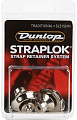 DUNLOP SLS1501N Traditional Cтрэплоки, никель