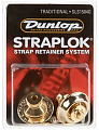 DUNLOP SLS1504G Traditional стреплоки, позолота