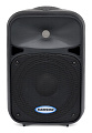 SAMSON Auro D208 активная акустическая система, 8" НЧ, 1" ВЧ, 200 Вт, макс. SPL 113 дБ, размеры 249 x 205 x 372 мм, вес 6.66 кг, корпус пластик