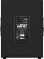 Behringer VQ1800D активный сабвуфер