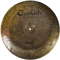 Turkish K-CH17 Тарелка China 17" 