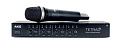 AKG DMS TETRAD Vocal Set D5 цифровая вокальная радиосистема с ручным передатчиком